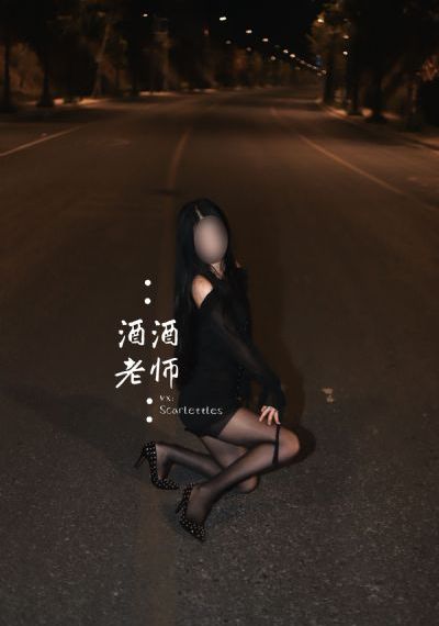 原来是琪琪电影_HD免费观看最新