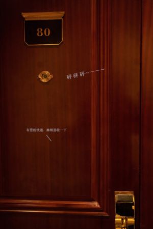 电影小字辈_BD国语HD高清在线观看