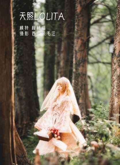 五十度黑灰飞_HD高清视频播放