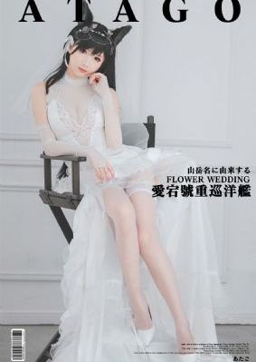 追我吧_高清电视剧在线观看