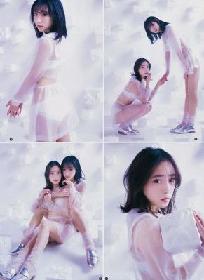 妖神记第八季_4K高清视频观看