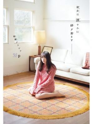 假面骑士帝骑免费观看_高清在线观看完整版