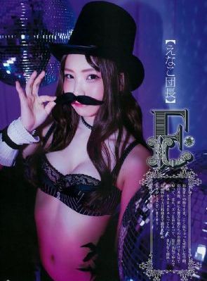 出差被夫の上司持久侵犯三浦步美_成人在线观看免费